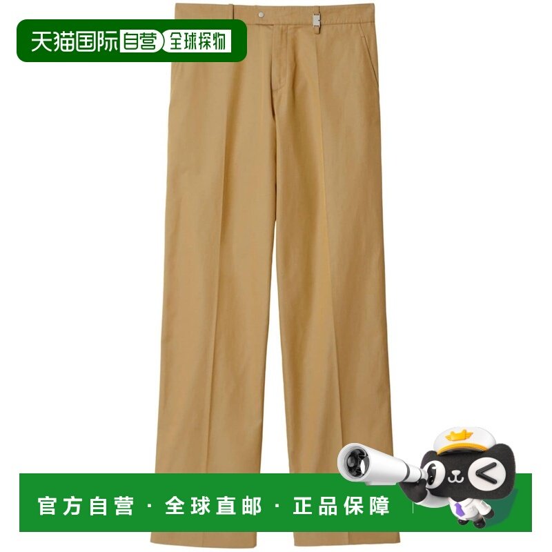 1h可退 潮奢 Burberry 巴宝莉 男士 附扣直筒褲 8086908男装,男装,休闲裤,淘宝优惠券,粉丝福利购,淘宝优惠卷
