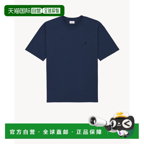 SAINT LAURENT 男士T恤 832941Y37HC4110 AW2026短袖