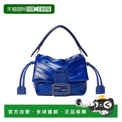 FENDI 女士斜挎包 8BS105AV5BF1WLZ CO 蓝色 Mamma Baguette 小号
