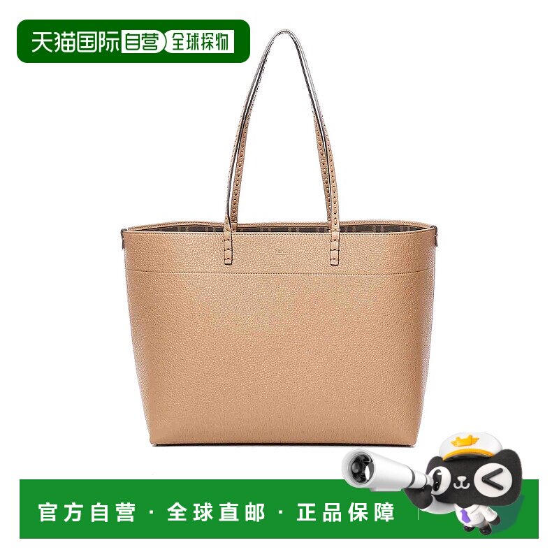 FENDI 女士手提包 8BH428AS84F1Q6C-0 SS2025 花色 Medium Roll B