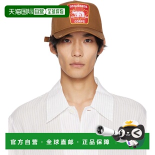1h可退 潮奢 Dsquared2 二次方 男士 棕色 Canadian Patch 棒球帽