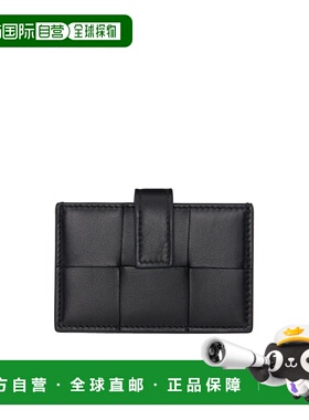BOTTEGA VENETA 女士钱包 785975VCQC48425 AW2024卡包