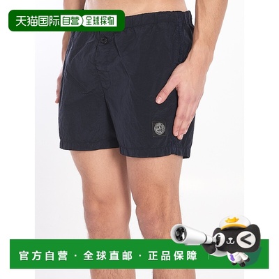 STONE ISLAND 男士短裤 K1S15B100006S0043V0020