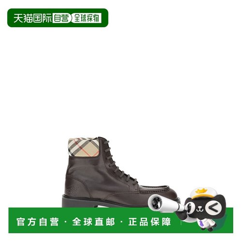 1h可退 潮奢 Burberry 巴宝莉 男士 Rogue Combat 繫帶靴 8115598