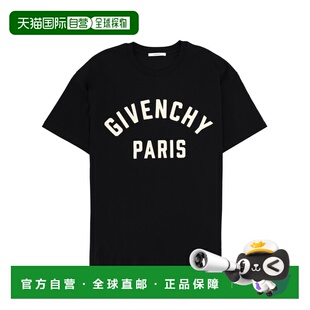 GIVENCHY 男士T恤 BM71NK3YRS004 CO 黑色 'GIVENCHY Paris' T-sh