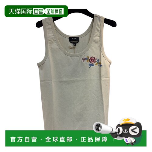 香港直邮A.P.C. 女士背心吊带 COGCKF26507AAD SS【付后1h可退】