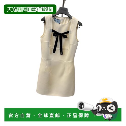 PRADA 女士连衣裙 P3Q35155HSOOOF0009 CO 米白色 蝴蝶结连衣裙