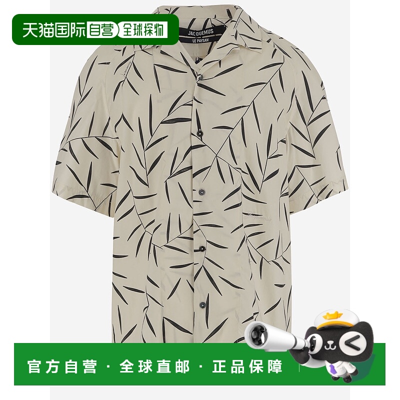 1h可退 JACQUEMUS 男士衬衫 SHM00535AW002081KL AW2025