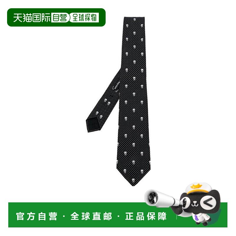1h可退 奢淘 Alexander McQueen 骷髅头印花领带 男 1657244Q053
