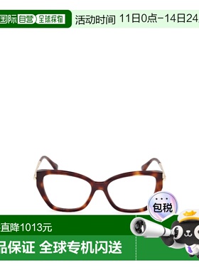 1h可退 MAX MARA 女士眼镜 MM5117052 AW2025 红色 MM5117