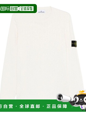 STONE ISLAND男士针织衫L1S155100052S00B0V0093长袖