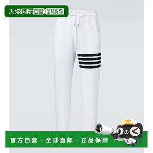 男士 Thom 棉质针织运动裤 Bar 布朗 汤姆 Browne 潮奢 1h可退