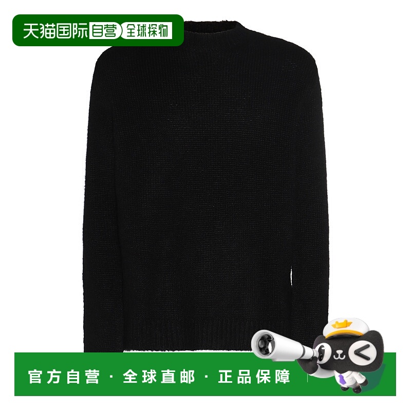 1h可退 潮奢 Jil Sander 吉尔 桑达 男士 圆领毛衣 J22GP0132J146