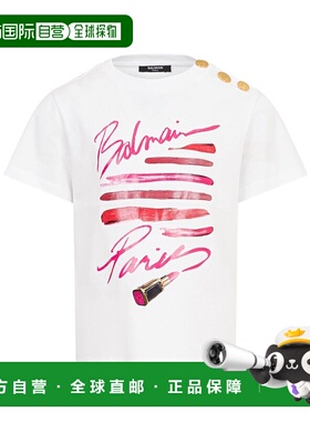 BALMAIN 男士T恤 BX8C01Z3186100RO AW2025 白色短袖上衣男装