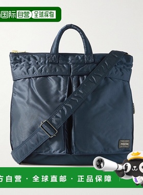 1h可退 潮奢 Porter-Yoshida & Co  男士 Tanker Helmet Nylon-Tw