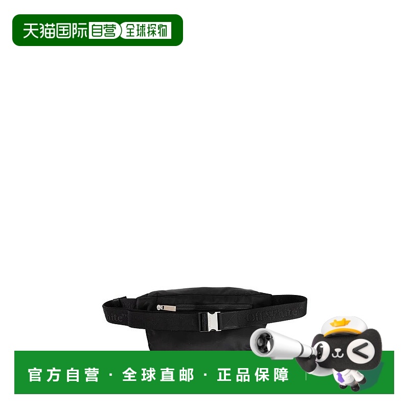 1h可退 OFF-WHITE 男士腰包 OMNO037C99FAB0011000 AW2025