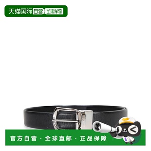 Zegna男士腰带LHALPB005PZNER杰尼亚双面牛皮皮带