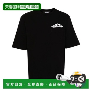 S79GC0097D20033900 T恤 SS2025 男士 DSQUARED2