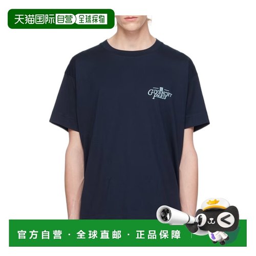 GIVENCHY 男士T恤 BM71JB3YNC410 AW2024 蓝色 Boxy Fit圆领T 恤