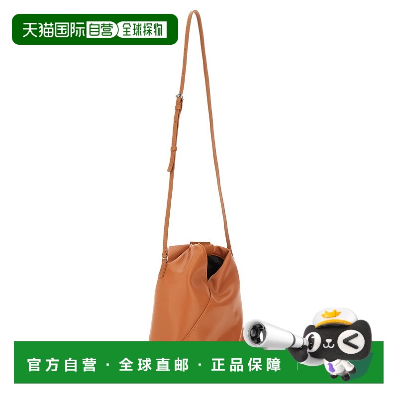 1h可退 MM6 MAISON MARGIELA 女士斜挎包 SB6WD0026P4313T2222