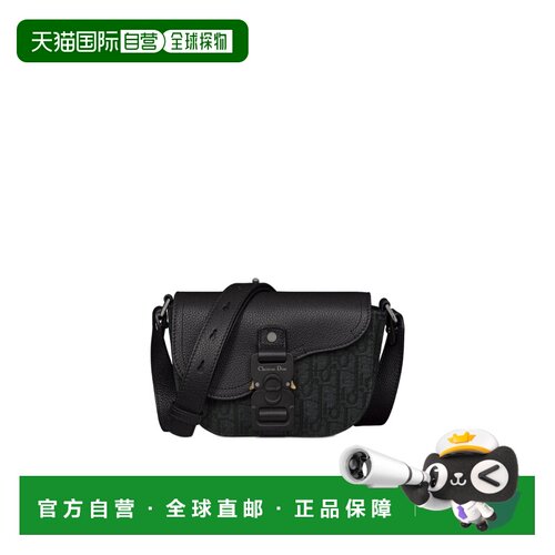 CHRISTIAN DIOR 男士斜挎包 2ADCA435YKSH03E SS2026支付后1h可退