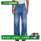 二次方 潮奢 1h可退 Summer Dsquared2 蓝色 系列 男士 Lovers