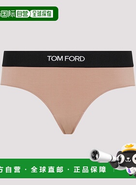 1h可退 TOM FORD 女士内裤 KNJ004JEX011PAM SS2026 紫色 Tom For