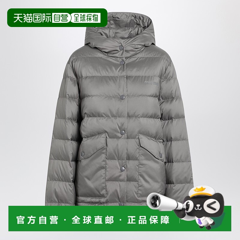 1h可退 潮奢 Miu Miu 缪缪 女士 ponge 铁灰色蓬松高科技布织夹克