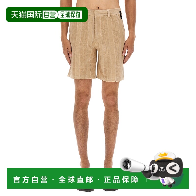 1h可退 FENDI 男士泳装 FB0472AV0OF0UAT CO 花色 Fendi Sea Boxe