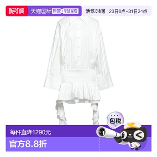 Blumarine 式 蓝色情人 衬衫 连衣裙 女士 潮奢