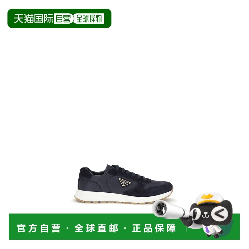 1h可退 潮奢 Prada 普拉达 男士 Prax 01 re-nylon 运动鞋 2EE443