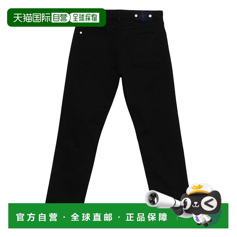 1h可退 STONE ISLAND 男士牛仔裤 K2S15J100005S00J5V0029