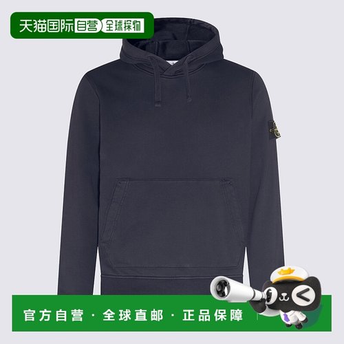 STONE ISLAND 男士针织衫 K2S156100062S0051V0026