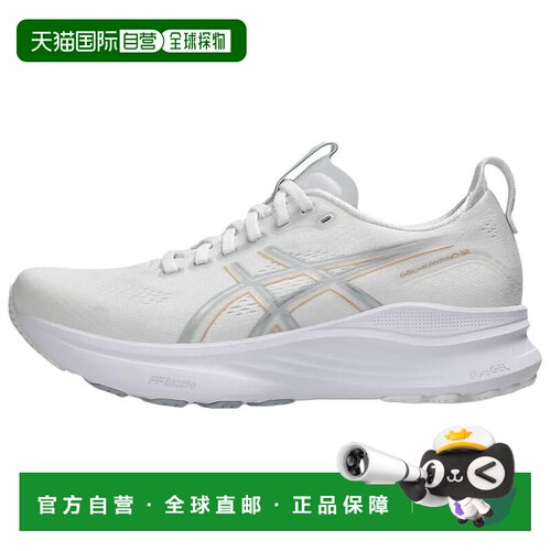 Asics 亚瑟士Asics GEL-KAYANO 32 柔软舒适耐磨低帮休闲跑步鞋女