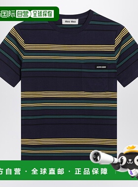 1h可退 潮奢 Miu Miu 缪缪 女士 Blue/bottle 绿色条纹针织T恤 MJ