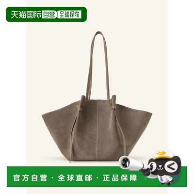 YUZEFI 女士手提包 100307682912000 CO 灰色 MOCHI LARGE Tote B