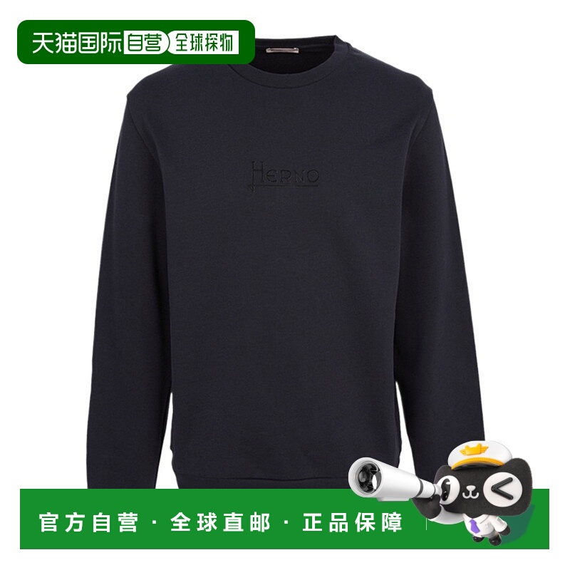 1h可退 HERNO 男士卫衣 JG00049UR521139200 AW2025 黑色 圆领长