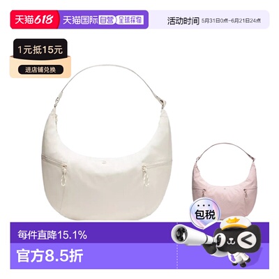 lululemon露露乐蒙Large Slouchy 13L运动单肩包女款