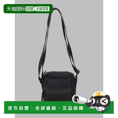 1h可退 STONE ISLAND 男士斜挎包 L2S159200015S0251V0029