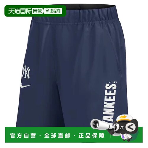 NIKE 男士短裤 01NA44BNKBLU CO 蓝色 PANTALONCINO UOMO NEW YOR