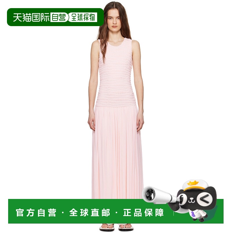 1h可退 潮奢 Jil Sander 吉尔 桑达 女士 粉色拉褶连衣裙 J02CT04