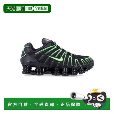 1h可退 潮奢 Nike 耐克 男士 Shox TL 运动鞋(textile and synthe