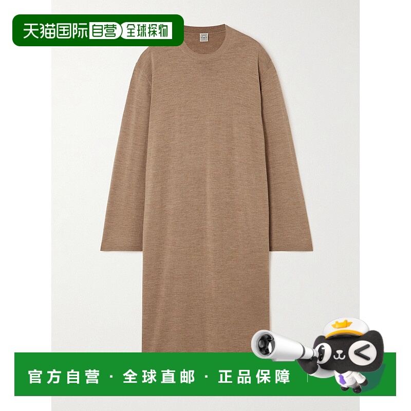 1h可退 潮奢 TOTÊME 女士 羊毛中长连衣裙 251WRD0191YA0036Softc