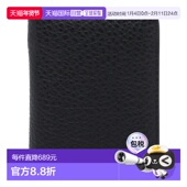 女士钱包 MAISON MARGIELA S56UI0128P4455T8013