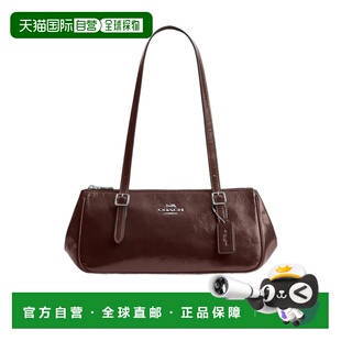 COACH 女士斜挎包 CBJ05SVMPL SS2024 棕色 Asher 蔻驰单肩包