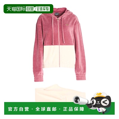 1h可退 潮奢 Ea7 女士 Tracksuits 运动装 pink粉色 舒适时尚