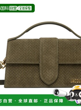 1h可退 潮奢 Jacquemus 女士 卡其色 The large Bambino 单肩包 2