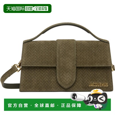 1h可退 潮奢 Jacquemus 女士 卡其色 The large Bambino 单肩包 2