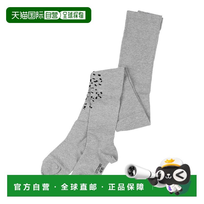 1h可退 潮奢 Marc Jacobs 马克 雅可布 男童 短袜连裤袜童装