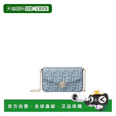 1h可退 FENDI 女士钱包 8M0509AS42F1URS SS2026 蓝色 FF Diamond